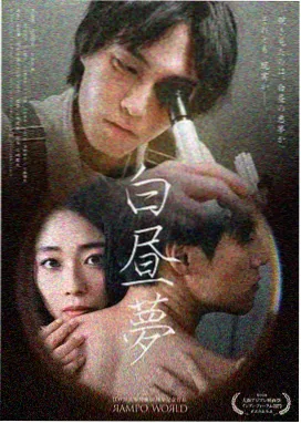港片风云